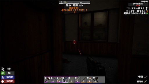 f:id:nekonoouti:20250715080822j:image