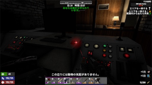 f:id:nekonoouti:20250715080843j:image