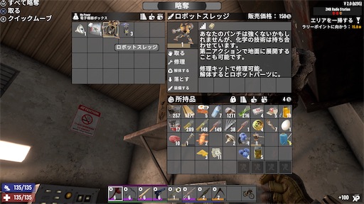 f:id:nekonoouti:20250715080846j:image