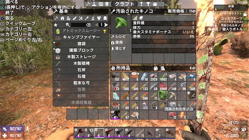 f:id:nekonoouti:20250728002220j:image