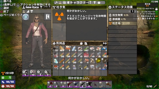 f:id:nekonoouti:20250728002229j:image