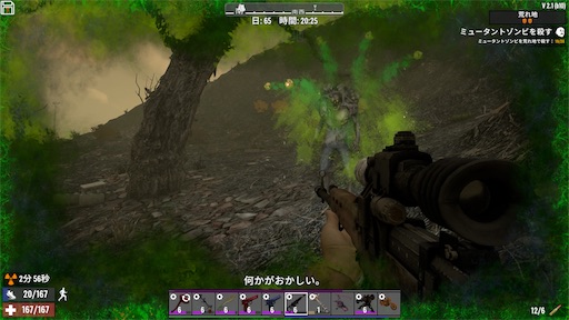 f:id:nekonoouti:20250728002255j:image