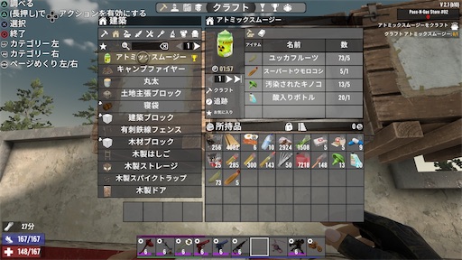 f:id:nekonoouti:20250728002335j:image