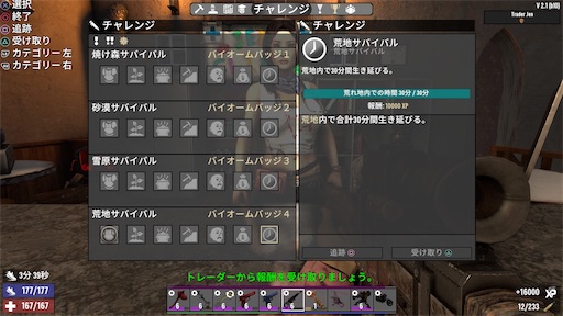 f:id:nekonoouti:20250728002407j:image