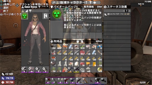 f:id:nekonoouti:20250728002410j:image