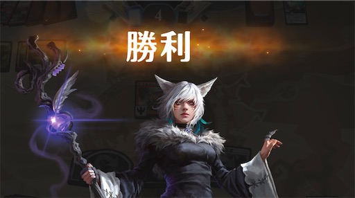 f:id:nekonoouti:20250821072409j:image f:id:nekonoouti:20250821072409j:image