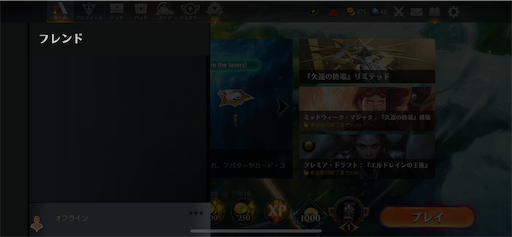 f:id:nekonoouti:20250822073145p:image