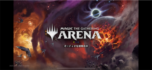 f:id:nekonoouti:20250822073414p:image