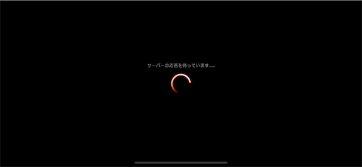 f:id:nekonoouti:20250822073417p:image