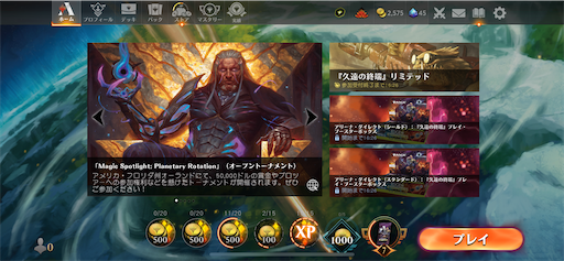 f:id:nekonoouti:20250822073437p:image