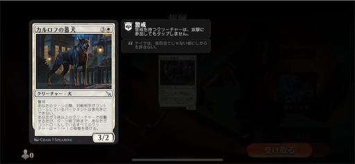 f:id:nekonoouti:20250917072848p:image