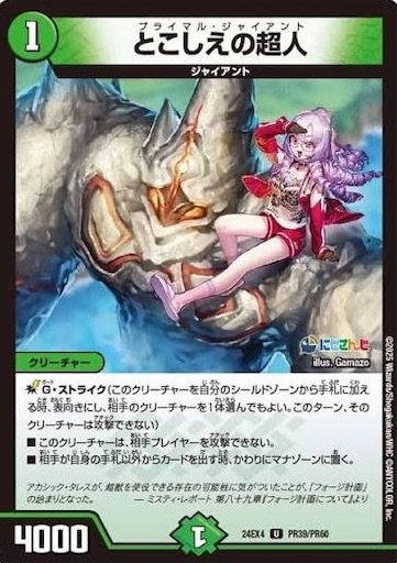 f:id:nekonoouti:20260317074216j:image f:id:nekonoouti:20260317074216j:image