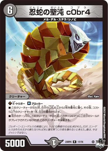f:id:nekonoouti:20260317080515j:image f:id:nekonoouti:20260317080515j:image