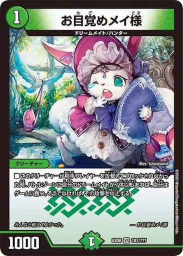 f:id:nekonoouti:20260319073419j:image f:id:nekonoouti:20260319073419j:image