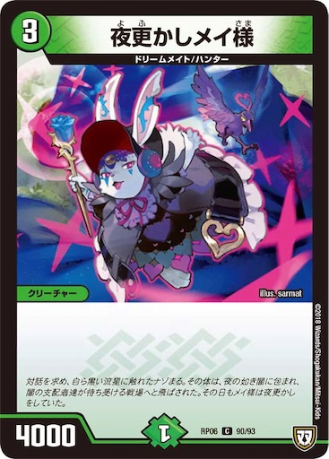 f:id:nekonoouti:20260319073422j:image f:id:nekonoouti:20260319073422j:image