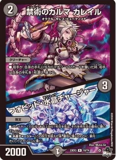 f:id:nekonoouti:20260323072616j:image f:id:nekonoouti:20260323072616j:image