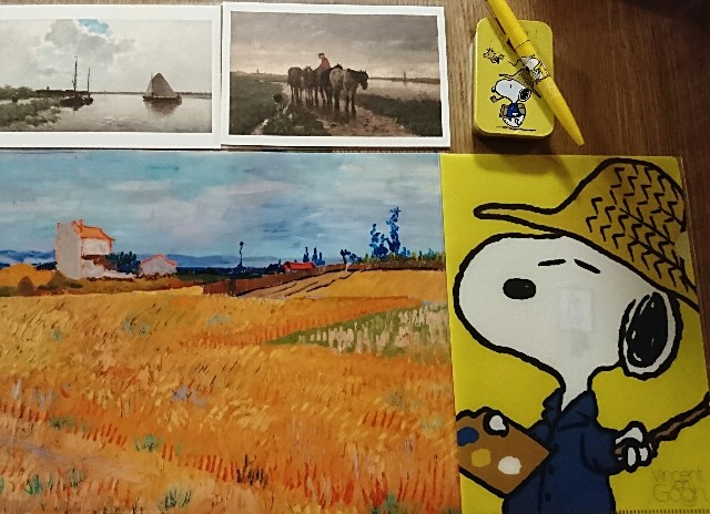 f:id:nekonoshippom:20200211192737j:image