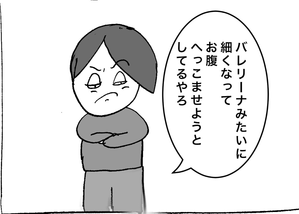 f:id:nekonote1224:20181106105231j:plain f:id:nekonote1224:20181106105231j:plain
