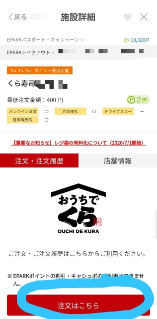 f:id:nekonotemokaritaiwa:20210207134616j:image f:id:nekonotemokaritaiwa:20210207134616j:image