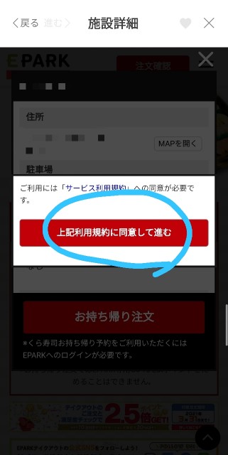 f:id:nekonotemokaritaiwa:20210207135103j:image f:id:nekonotemokaritaiwa:20210207135103j:image
