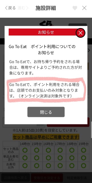 f:id:nekonotemokaritaiwa:20210207140525j:image f:id:nekonotemokaritaiwa:20210207140525j:image