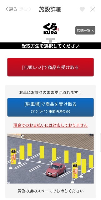 f:id:nekonotemokaritaiwa:20210207140800j:image f:id:nekonotemokaritaiwa:20210207140800j:image