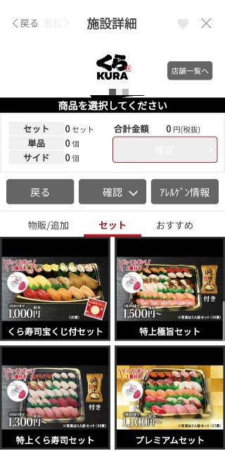 f:id:nekonotemokaritaiwa:20210207141053j:image f:id:nekonotemokaritaiwa:20210207141053j:image