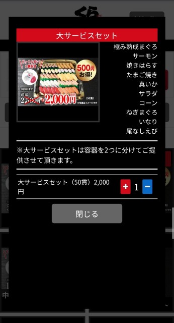 f:id:nekonotemokaritaiwa:20210207141140j:image f:id:nekonotemokaritaiwa:20210207141140j:image
