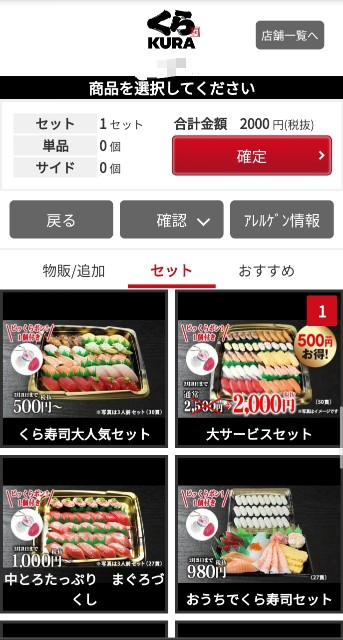 f:id:nekonotemokaritaiwa:20210207141254j:image f:id:nekonotemokaritaiwa:20210207141254j:image
