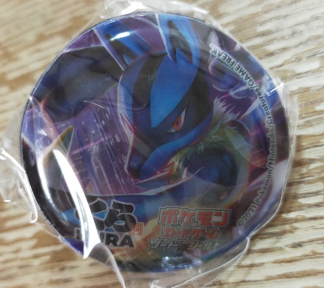 f:id:nekonotemokaritaiwa:20210207143209j:image f:id:nekonotemokaritaiwa:20210207143209j:image