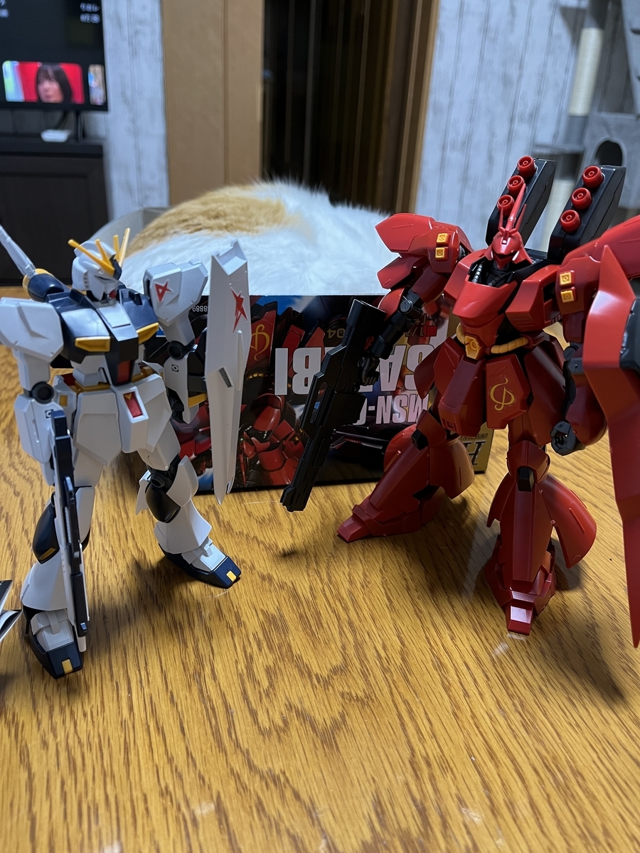 ニューガンダム ビヨンド・ザ・タイム Beyond The Time | TM NETWORK