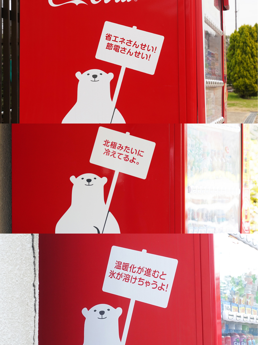 f:id:nekontaex:20200328111840j:plain f:id:nekontaex:20200328111840j:plain