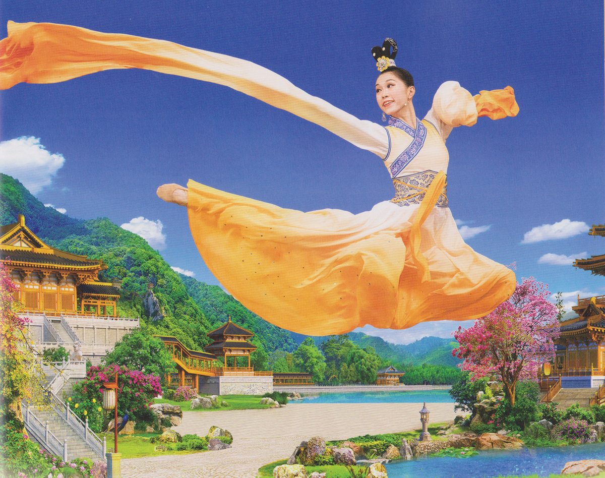 神韻（SHEN YUN） - Nekonta Photo Gallery