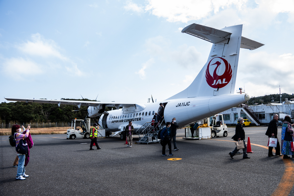 専用 2枚 広島空港 屋久島空港 sddefault.jpg