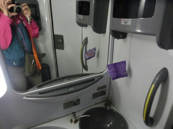 f:id:nekontan:20160623074353j:plain