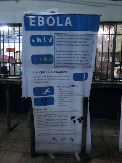 f:id:nekontan:20160723051104j:plain