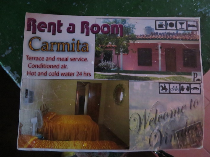 f:id:nekontan:20161007092110j:plain