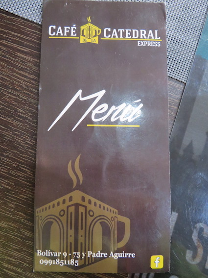 f:id:nekontan:20161229020037j:plain