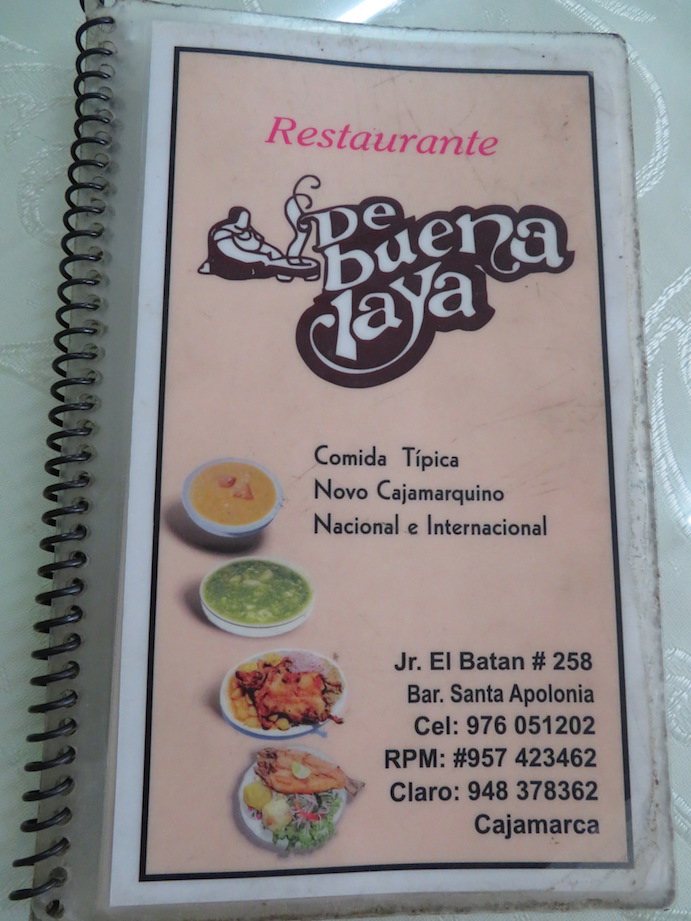 f:id:nekontan:20170130212110j:plain