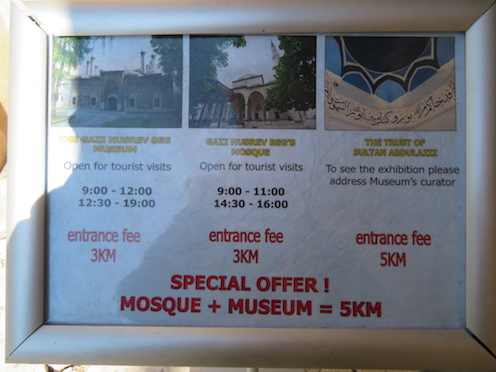 f:id:nekontan:20170827134231j:plain