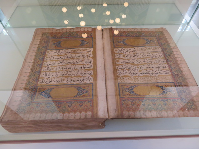 f:id:nekontan:20170827134435j:plain