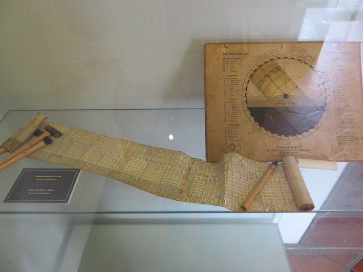 f:id:nekontan:20170827134439j:plain