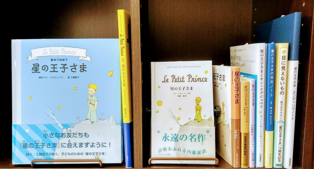 f:id:nekoodoruneko:20181021171611j:plain f:id:nekoodoruneko:20181021171611j:plain