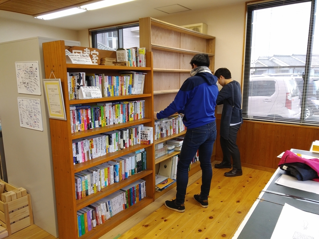 f:id:nekoodoruneko:20190217172458j:plain