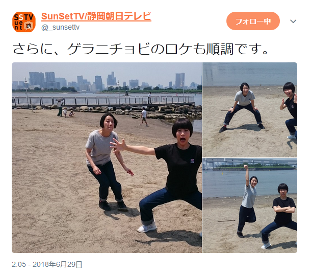 f:id:nekookun:20180629203427p:plain f:id:nekookun:20180629203427p:plain