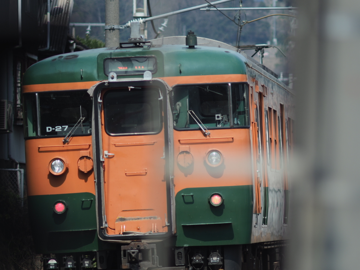 f:id:nekopictures:20190822173921j:plain