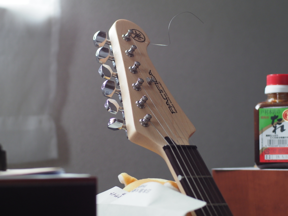 f:id:nekopictures:20191108004253j:plain