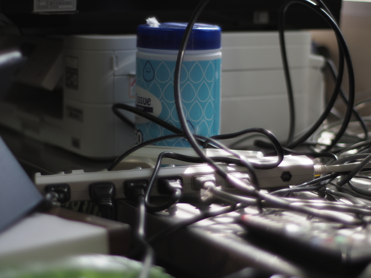 f:id:nekopictures:20191108010439j:plain