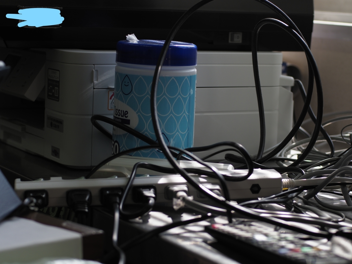 f:id:nekopictures:20191108010814j:plain