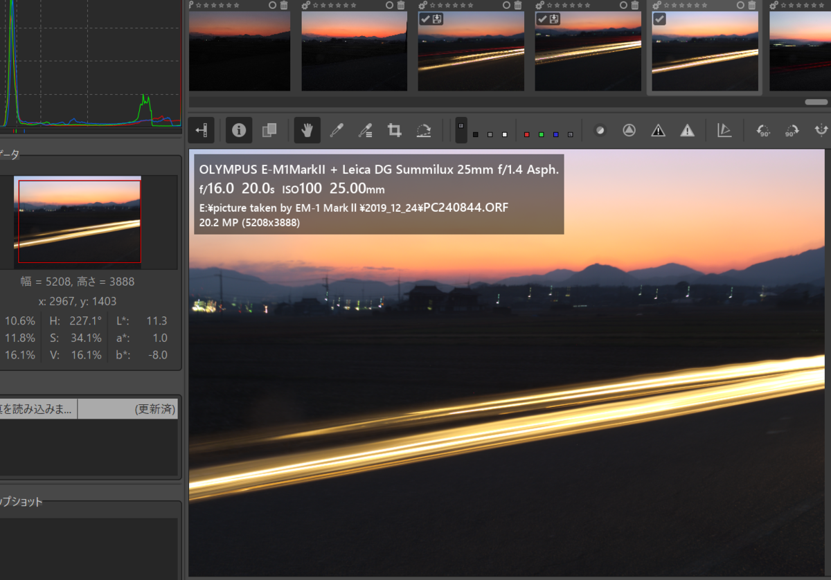 f:id:nekopictures:20200102224614p:plain